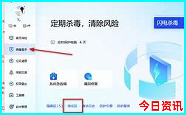浙江去新疆自驾游路线怎么走