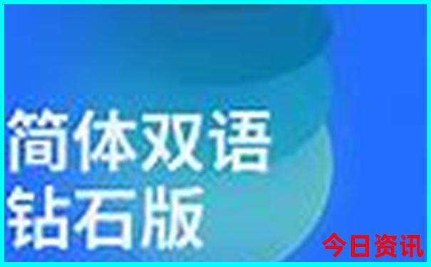 北京旅游景点大全排名